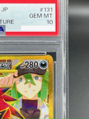 PSA 10 N's Zoroark UR 131/100 Error Card Incorrect Texture Pokemon
