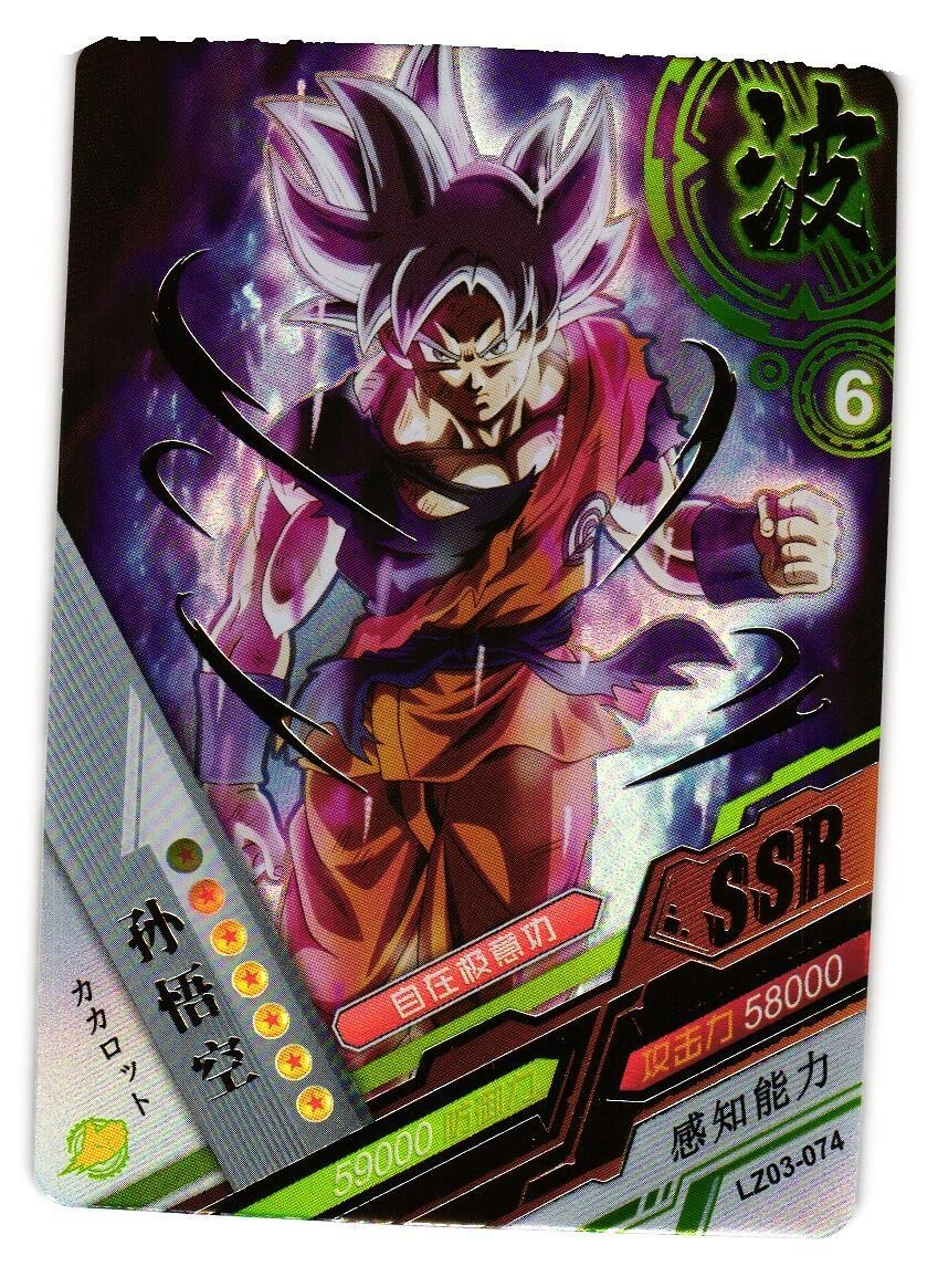 Rumic World Hero Cards るーみっくわーるど Rumic World Hero Cards