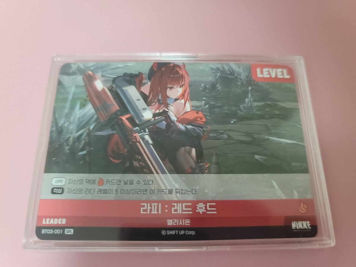 Rapi BT03-001 SPL Leader (Signature card) NIKKE Nivel Arena Korean