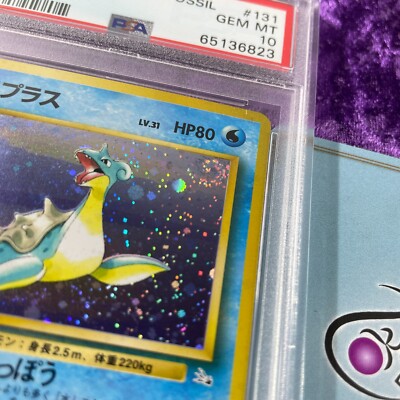 SWIRL PSA 10 1997 Lapras Pokemon Card Japanese Fossil Holo #131