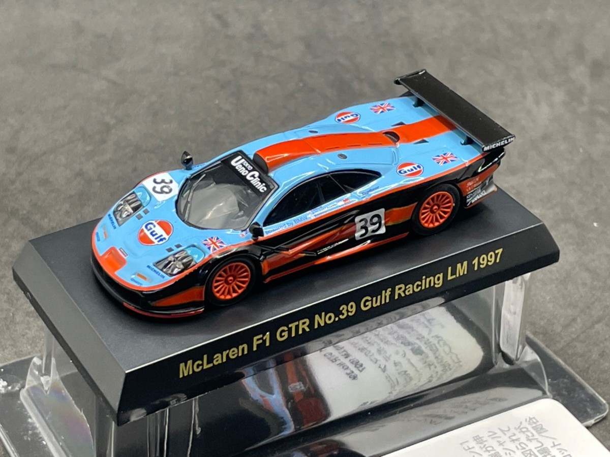 Kyosho 1/64 Mclaren F1 GTR collection No.39 Gulf Racing LM 1997