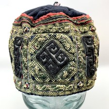 China Hat In Antique Chinese Robes & Textiles for sale | eBay