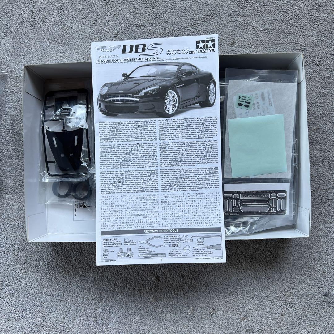 TAMIYA DBS 1/24 Aston Martin Plastic Model Unassembled Sports Car