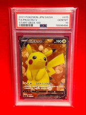 Pikachu V #415 Precios | Pokemon Japanese Start Deck 100
