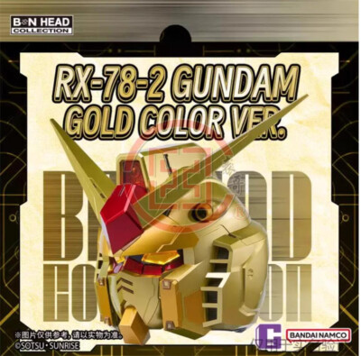 BN HEAD Collection RX-78-2 Gundam Gold Color Version Helmet With