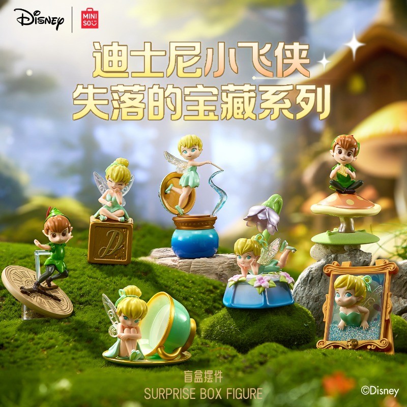 Authentic MINISO Disney Peter Pan Series Blind Box Figure Birthday