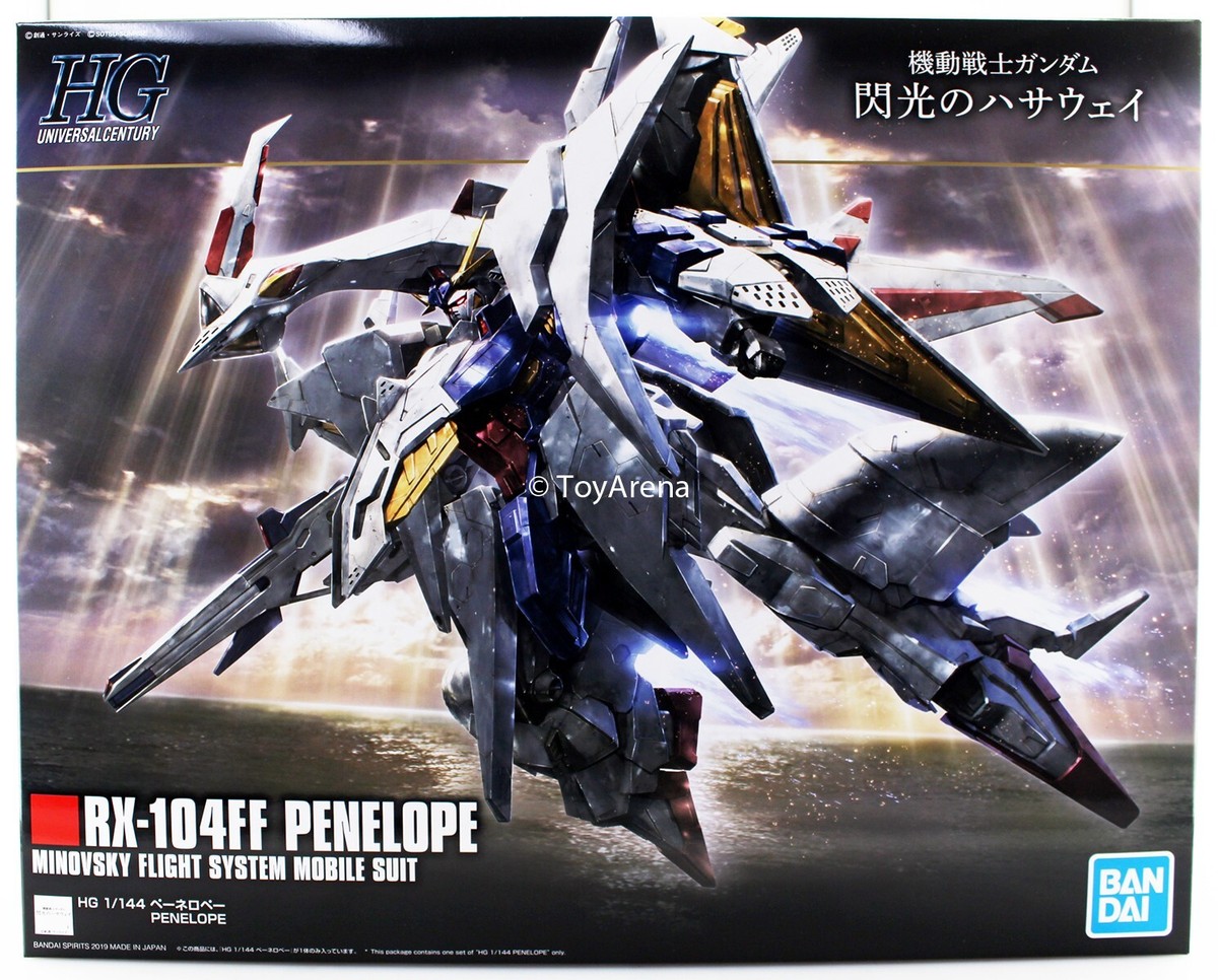 Gundam 1/144 HGUC HG #229 Hathaway's Flash Penelope RX-104FF Model