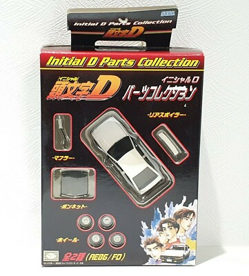 Initial D 1/43 Parts Collection TOYOTA SPRINTER TRUENO AE86 toy
