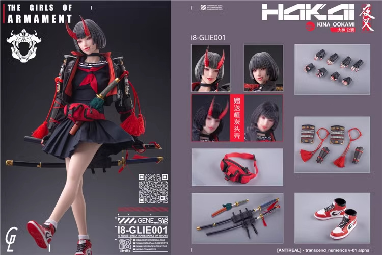 I8Toys x Gharliera I8-GLIE001 1/6 The Girls Of ARMAMENT Yasha Kina