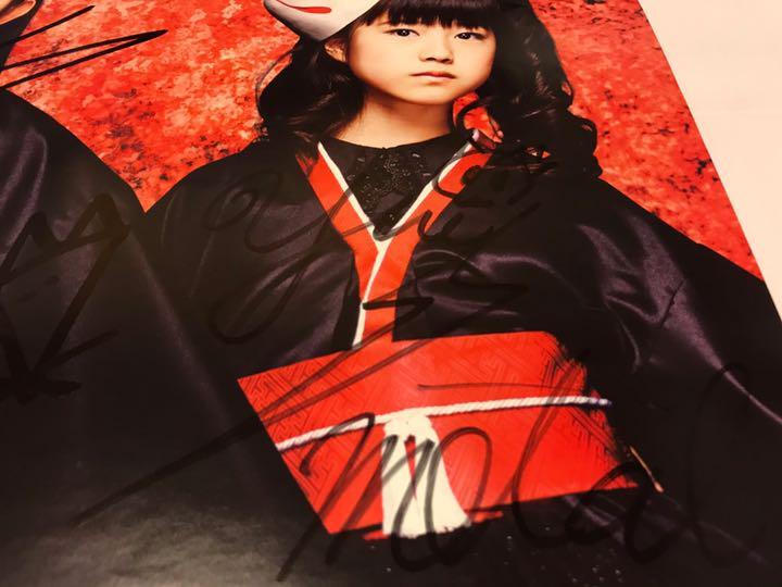 BABYMETAL Megitsune Signed B3 Poster su-metal yui-metal moa-metal