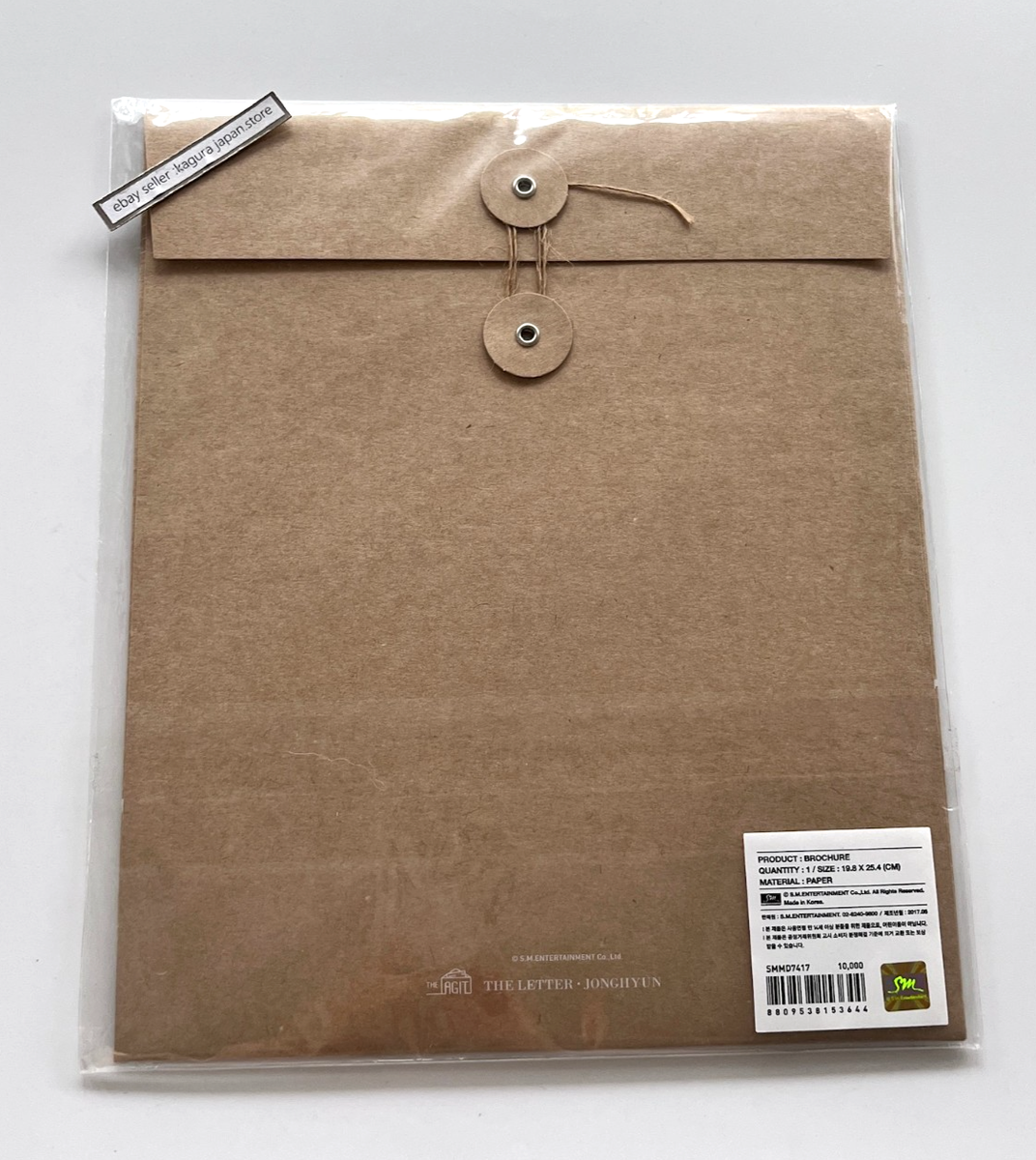 SHINee JONGHYUN THE AGIT The Letter Official Brochure | eBay