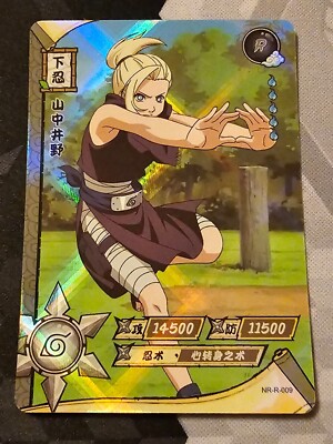 Yamanaka Ino NR-R-009 FOIL Naruto Kayou 2002 CCG TCG | eBay