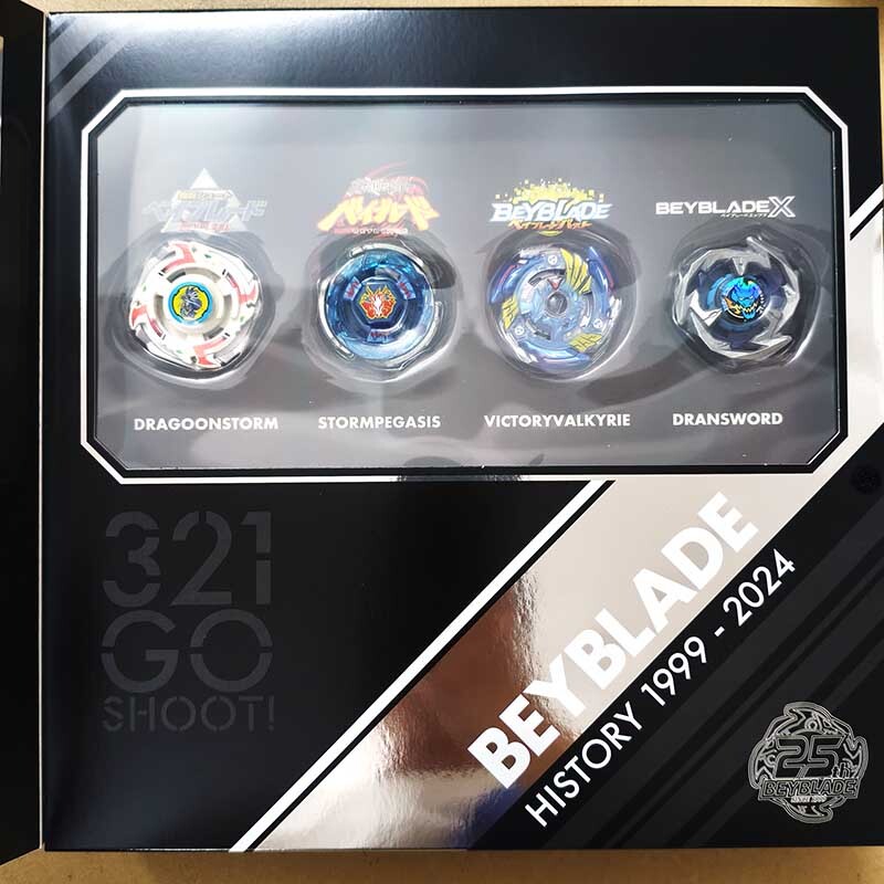 Takara Tomy 25th Anniversary Metal Beyblade X Fusion Set BX-00