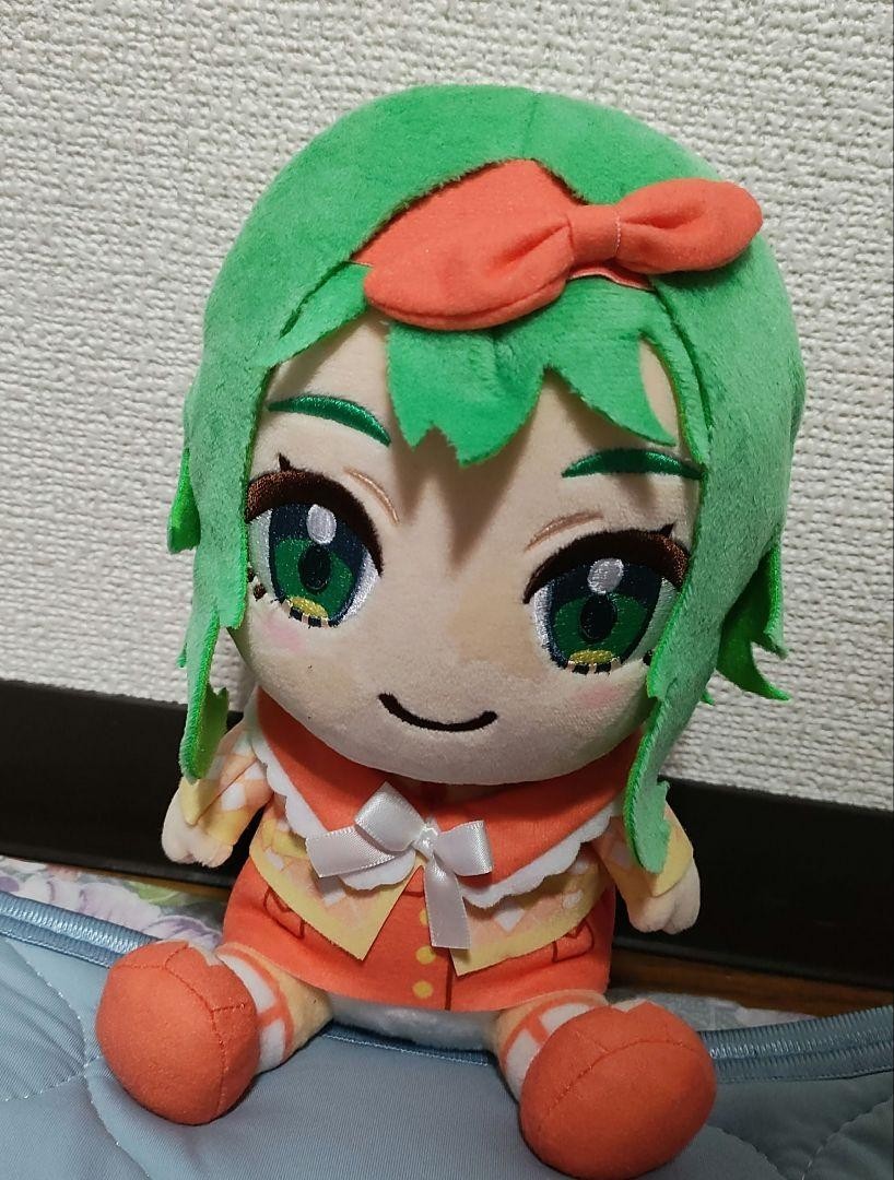 GUMI Megpoid VOCALOID Plush Stuffed Toy | eBay