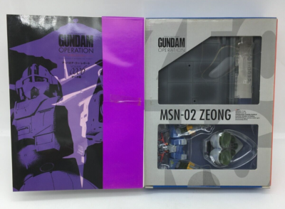 Toy Book Collection Series Gundam Operations A Baoa Qu Jaburo All
