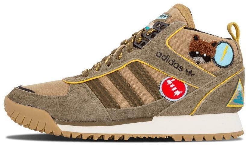 adidas Extra Butter X Zx Trail Mid Scout Leader for Sale