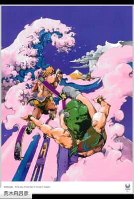 Araki Hirohiko Anime JoJo 's author TOKYO 2020 Paralympics