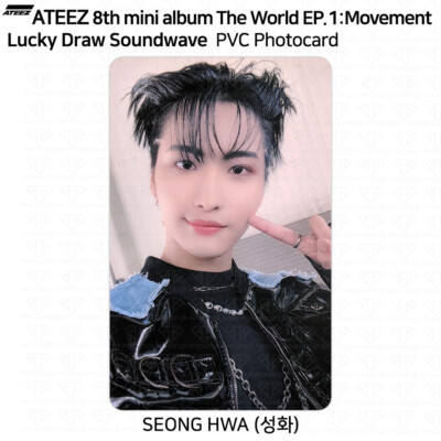 ATEEZ The World EP.1 Movement Soundwave 1st Lucky Draw PVC