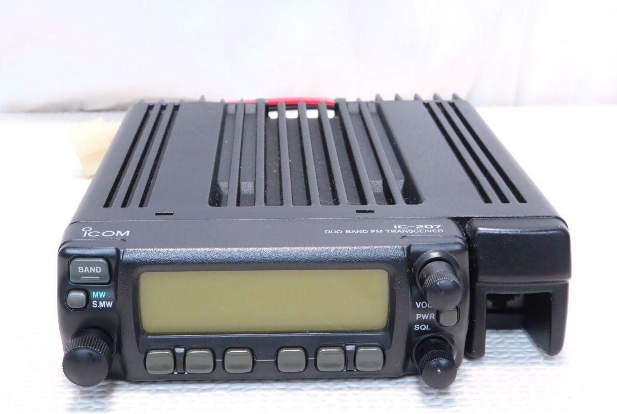 ICOM IC-207 Dual Band Mobile Transceiver 144/440MHz 20W Amateur
