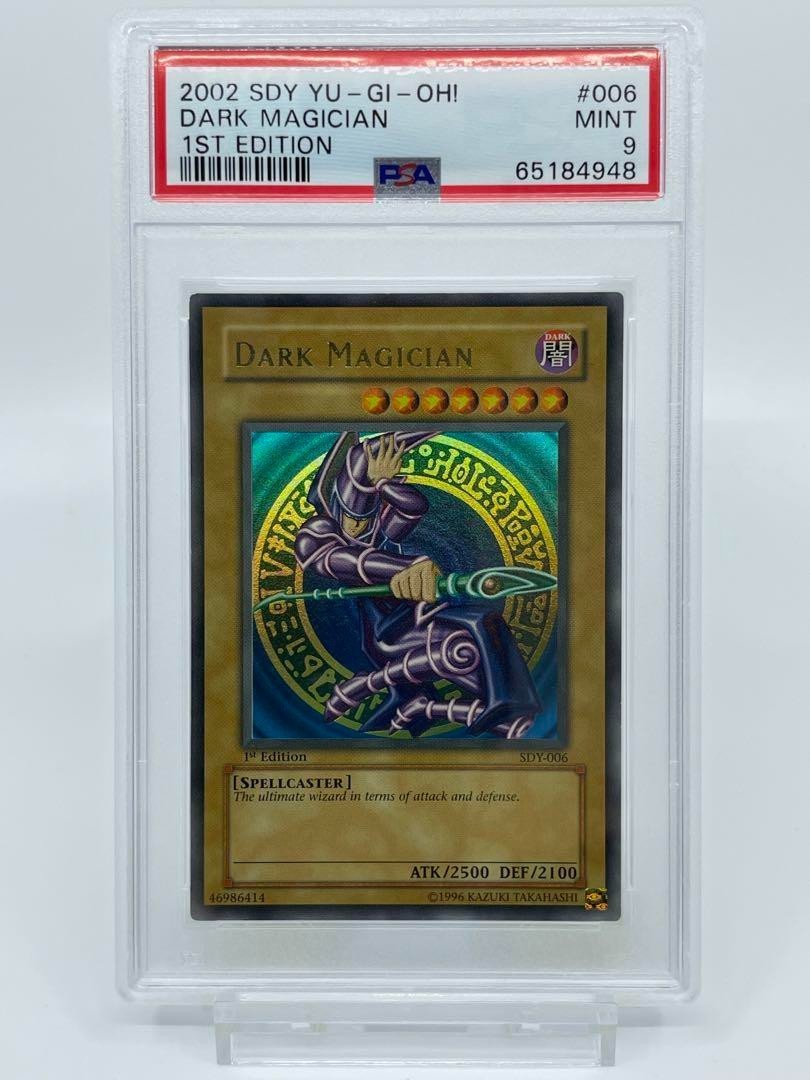 PSA9 Dark Magician 1st Edition 2002 SDY Yu-Gi-Oh! KONAMI English