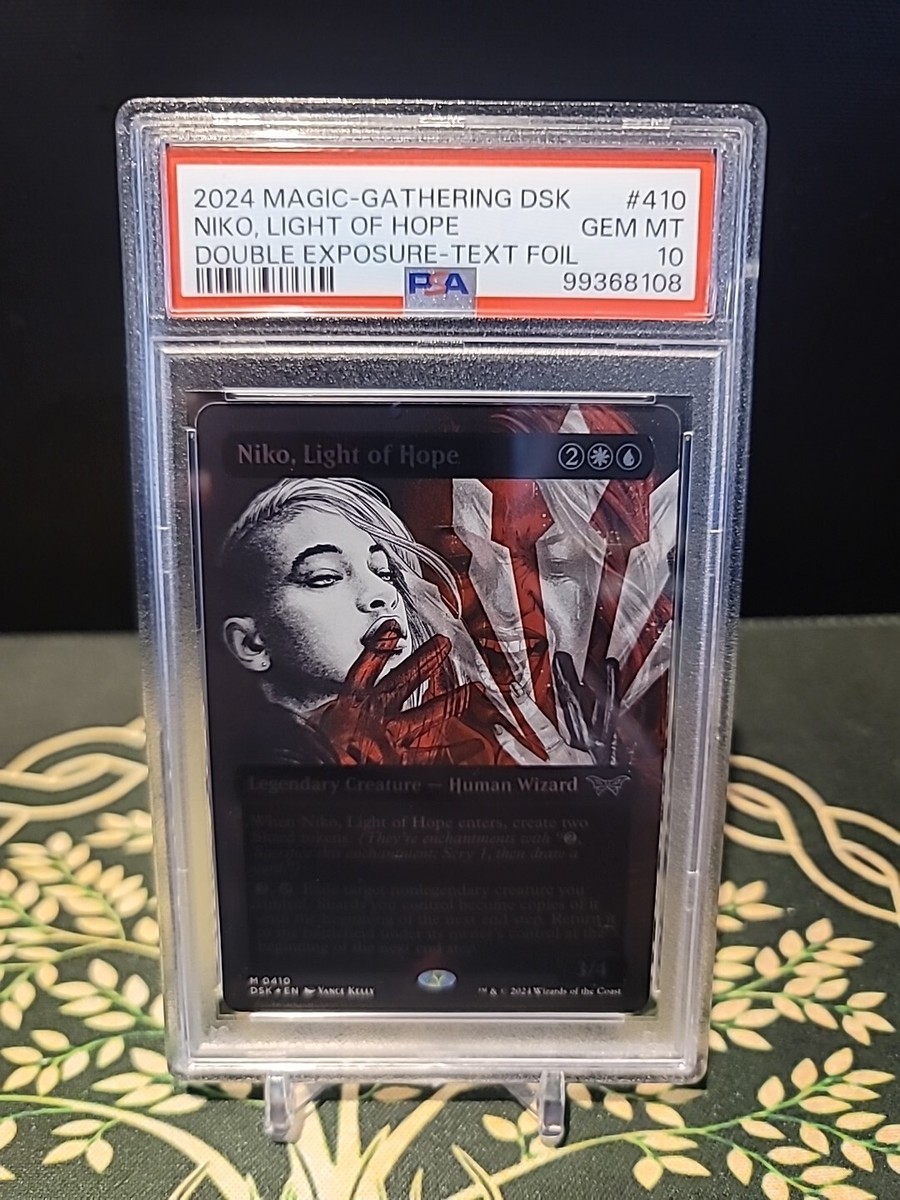セトブ産 MTG 激情の後見 偏向はたき 英語 FOIL 2枚セット セトブ産