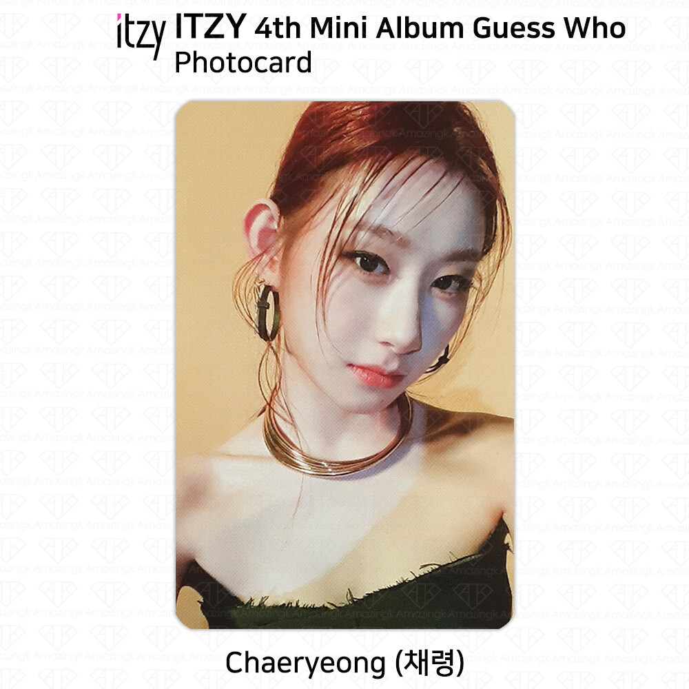 ITZY 4th Mini Album Guess Who Official Photocard Yeji Lia Ryujin