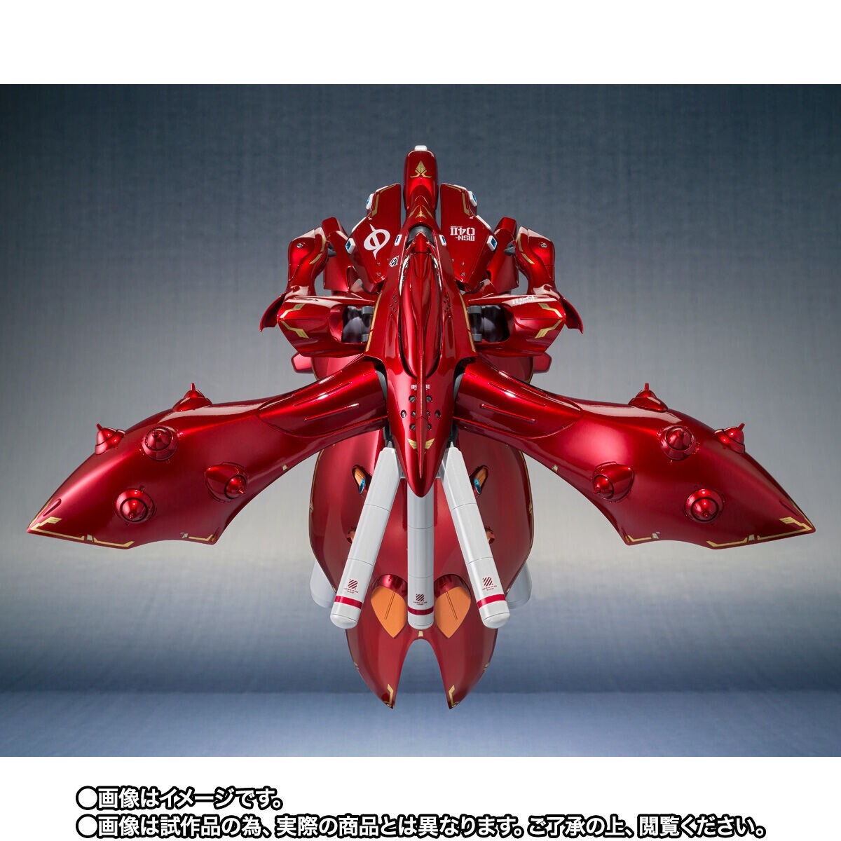 BANDAI THE ROBOT SPIRITS SIDE MS NIGHTINGALE CHAR's SPECIAL COLOR