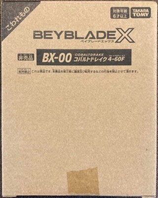 NEW Takara Tomy BEYBLADE X BX-00 Cobalt Drake 4-60F Rare Bay Get