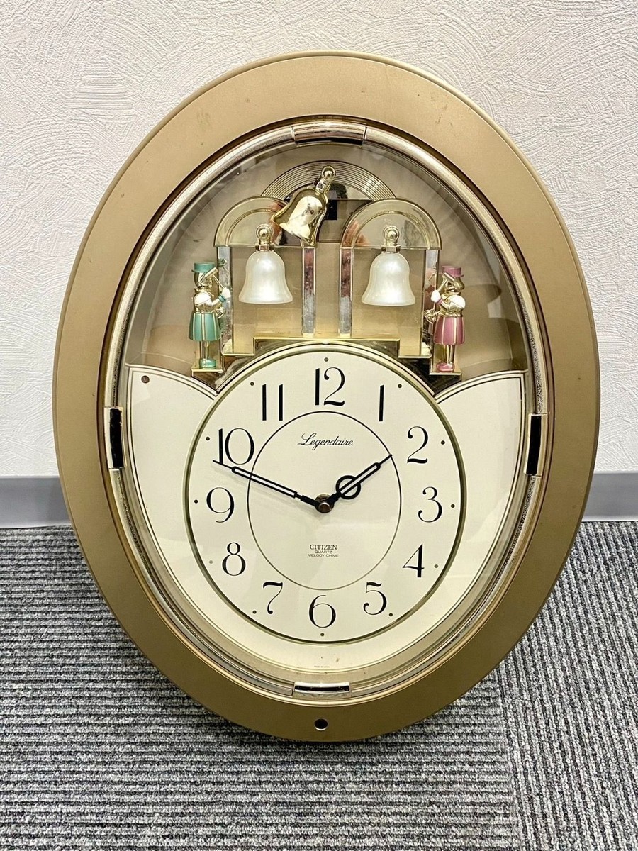 Rhythm Wall Clock 6 melodies Small World Melody Chime 4MH690