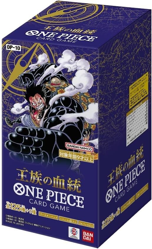 ONE PIECE Card Game Royal Blood OP-10 OP10 Booster Box SEALED