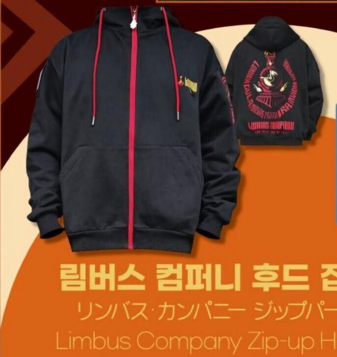 Limbus Company Zip up hoodie Busan limited HamHam PangPang Free