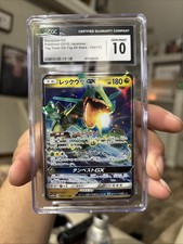Rayquaza GX 100/173 Sm12a: Tag Team GX: Tag All Stars for sale | eBay
