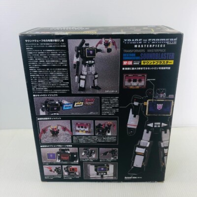 Transformers Masterpiece Mp-13B Soundblaster Black Soundwave