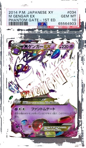 MEGA Gengar ex 003/021 Starter Set Mega Gengar ex Pokemon Card