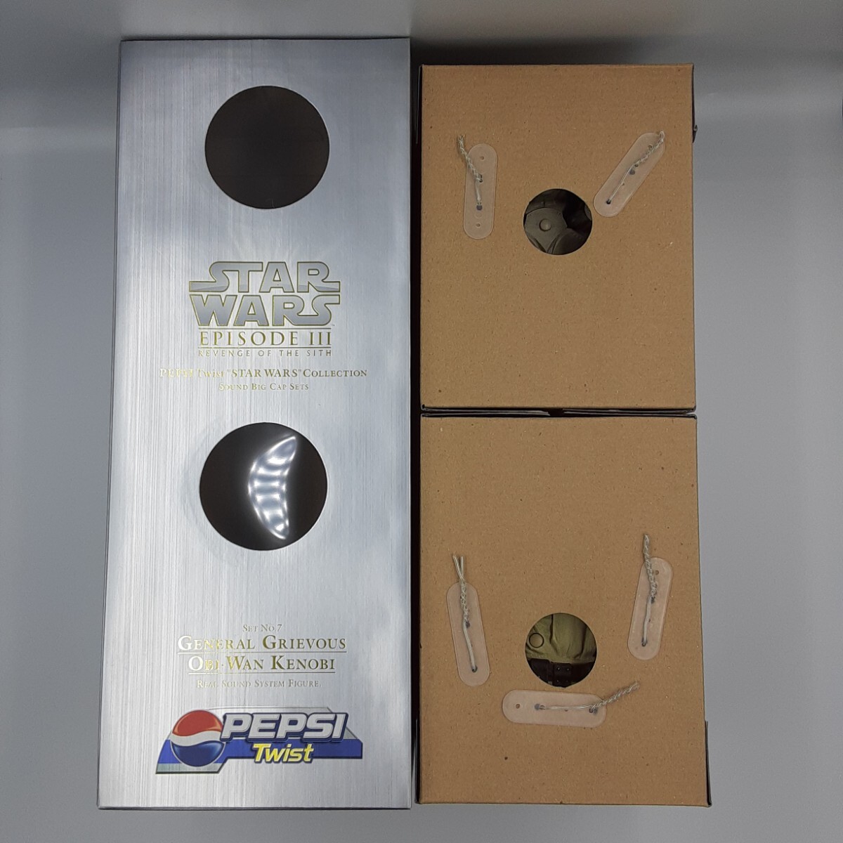 PEPSI TWIST Star Wars III Novelty Sound Big Cap Set 7 GENERAL