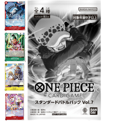 1 Pack Standard Battle Pack 2023 Vol.7 ONE PIECE Card Game