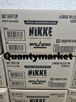 Case, 24 box] Nivel Arena NIKKE Goddess of victory SB01 Special