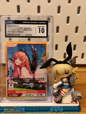 CGC 10 Magical Momo UR Lost Origin Vol.1 Divine Cross LSOR-01-01