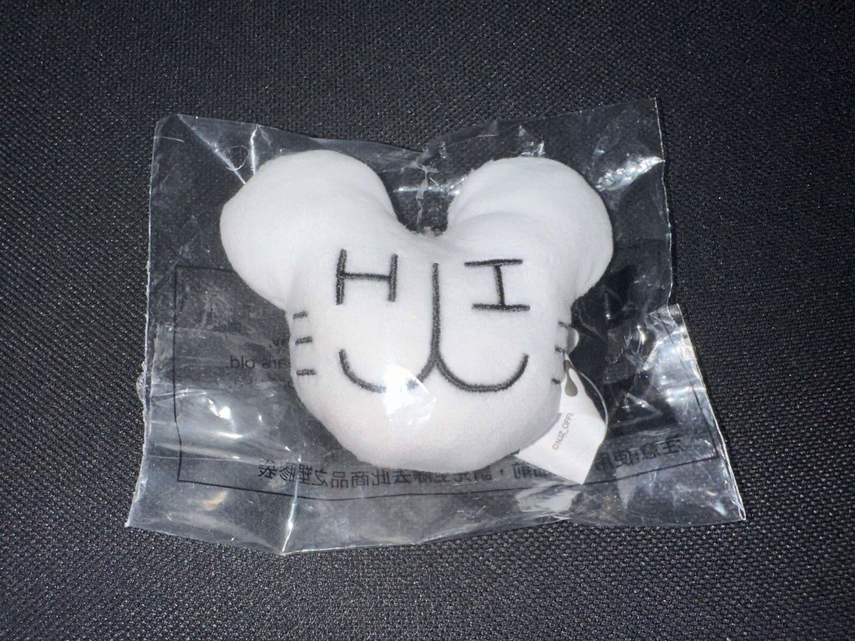 NJZ NEWJEANS COMPLEXCON HONGKONG 2025 GOODS PLUSH KEYRING KEYCHAIN