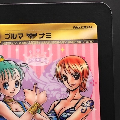 ドラゴンボール・ワンピース トレーディングカード 22枚セミコンプ