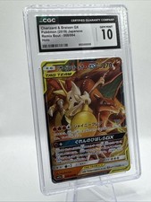 Charizard & Braixen GX #67 Prices | Pokemon Japanese Remix Bout