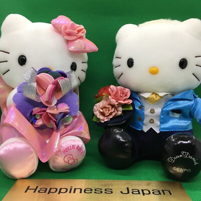 Sanrio Hello Kitty Daniel Wedding Doll Plush Toy Set Flower Dress