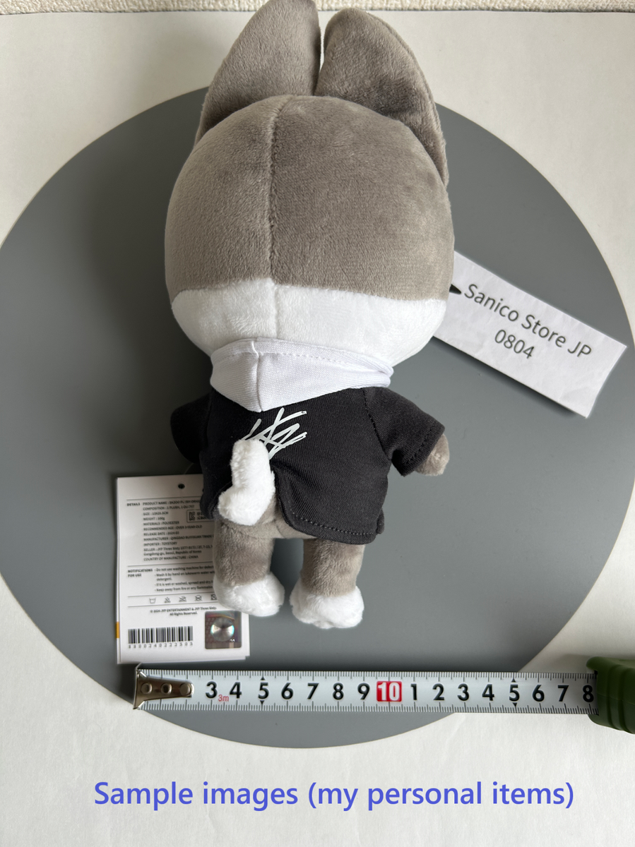 Stray kids Skzoo official Bang Chan plush doll Original ver. Wolf