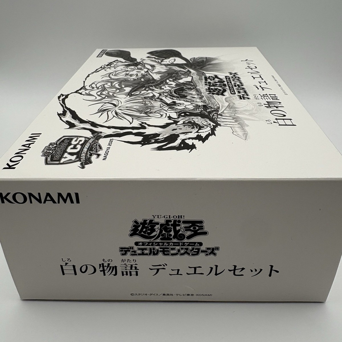 Yugioh Story of White Official Duel set Playmat Sleeve Set YCSJ
