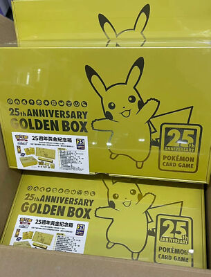 IN STOCK PTCG Pokemon Chinese Sword & Shield 25th Anniversary