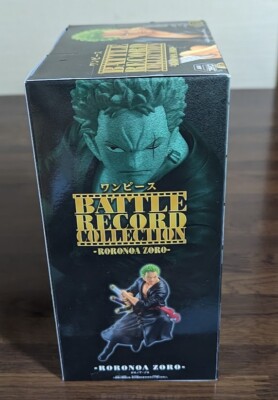 One Piece Battle Record Collection Figure 