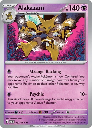 Alakazam 82/167 Rare Holo | Twilight Masquerade | Pokemon Card | eBay