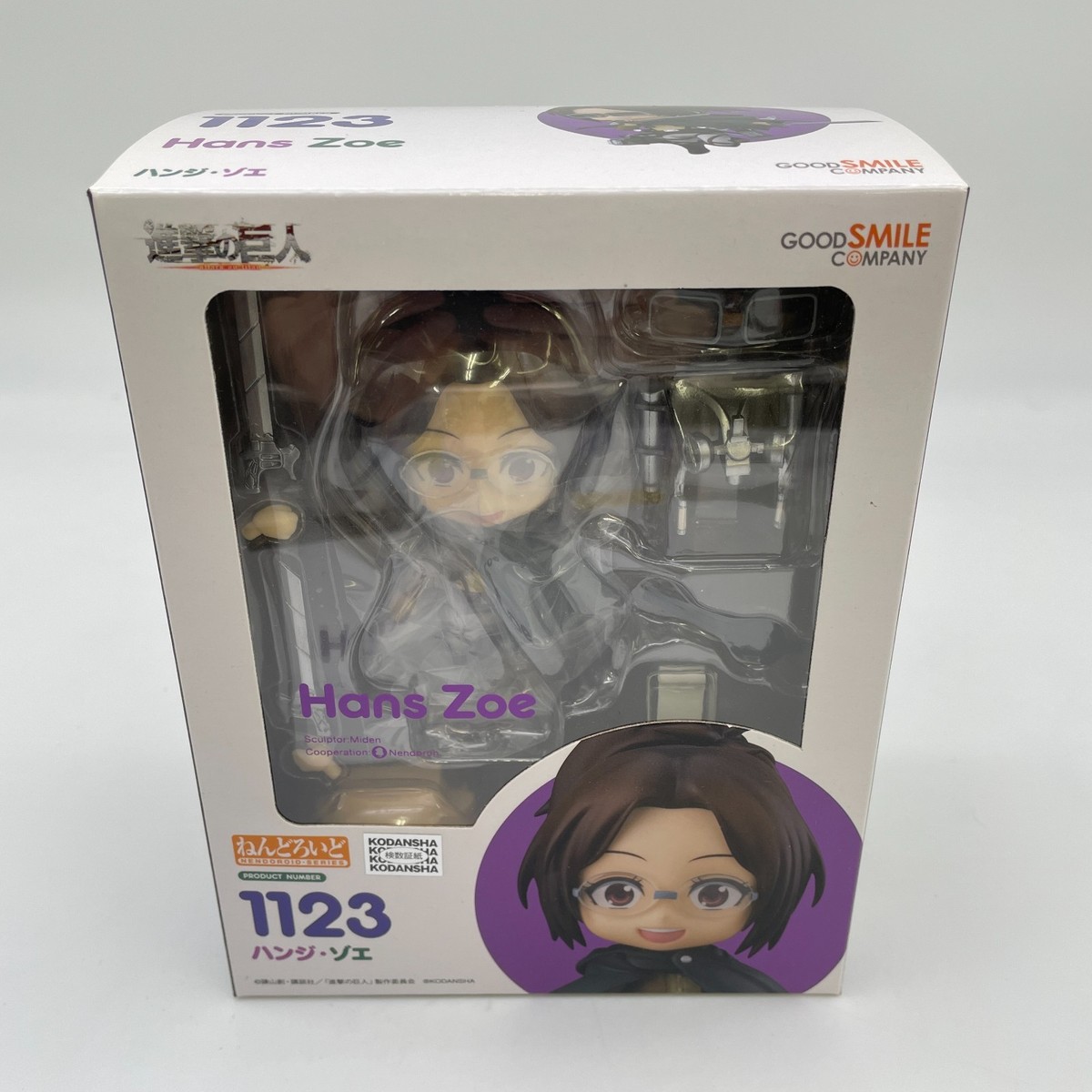 Nendoroid Attack on Titan Hange Zoe #1123 Good Smile Company Japan