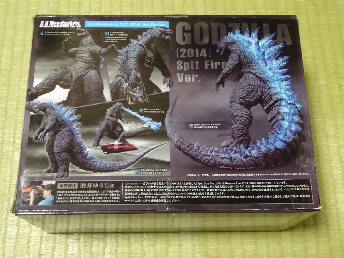 Good】S.H. Monster Arts Godzilla (2014) Spit Fire Ver. Action