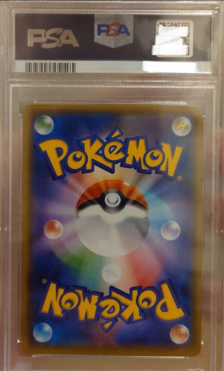 PSA 10 Pokémon FA/Hex Maniac SR 181/171 The Best of XY Japanese | eBay